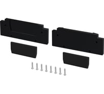 Заглушка Arlight STRETCH-41-CEIL-CENTER BLACK 1компл 0 057277