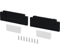 Заглушка Arlight STRETCH-41-CEIL-CENTER WHITE 1компл 0 057278