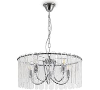 Подвесной светильник Freya Surface FR2048PL-05CH1