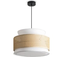 Подвесной светильник Freya Weave FR5492PL-01B