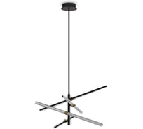 Подвесной светильник Freya Brilliance FR5557PL-L32B