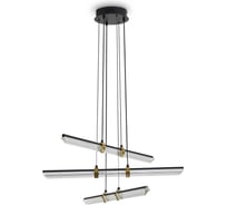 Подвесной светильник Freya Brilliance FR5557PL-L22B1