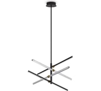 Подвесной светильник Freya Brilliance FR5557PL-L22B