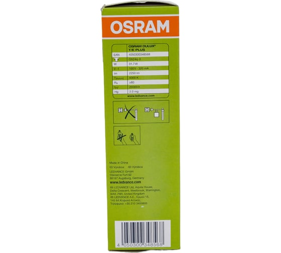 Компактная люминесцентная неинтегрированная лампа Osram DULUX T/E 32W/840 PLUS GX24Q 4099854123320