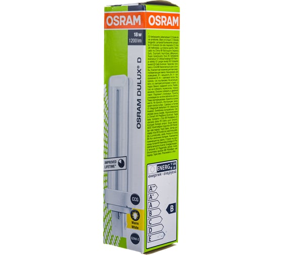 Компактная люминесцентная неинтегрированная лампа Osram DULUX D 18W/830 G24D-2 10X1 4099854122934