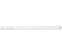 Линейная люминесцентная лампа OSRAM L 15W/640 25X1 LF 4008321959621