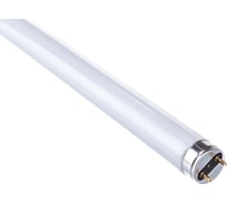 Линейная люминесцентная лампа OSRAM L 18W/840 25X1 LF 4050300517797
