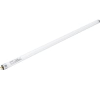 Линейная люминесцентная лампа Osram трубка 13Вт G5 950 Лм 4000К Нейтральный белый свет 4099854130342