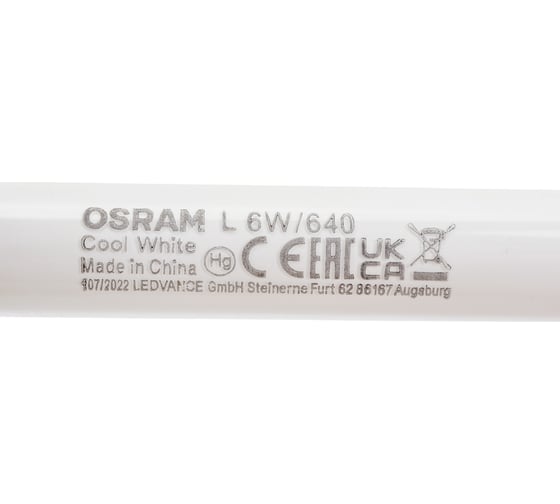 Линейная люминесцентная лампа Osram трубка 6Вт G5 270 Лм 4000 К Нейтральный белый свет 4099854130458