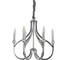 Подвесной светильник Lumina Deco Archetype LDP 1250-6 CHR 1