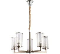 Подвесная люстра Lumina Deco Howard LDP 8040-5 NK