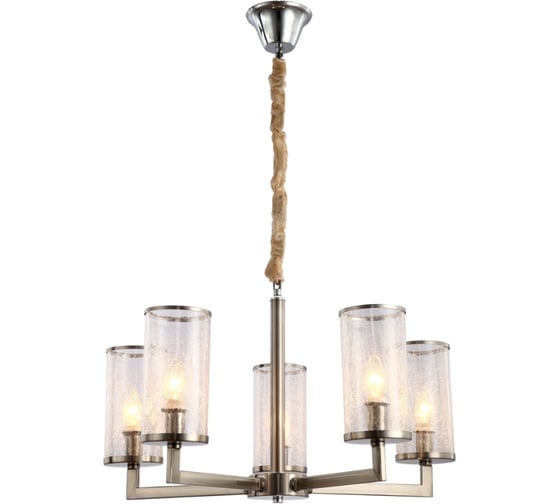 Подвесная люстра Lumina Deco Howard LDP 8040-5 NK