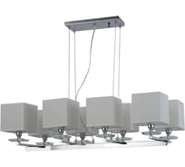Подвесная люстра Lumina Deco Fianelo LDP 1248-8 WT
