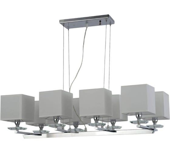 Подвесная люстра Lumina Deco Fianelo LDP 1248-8 WT