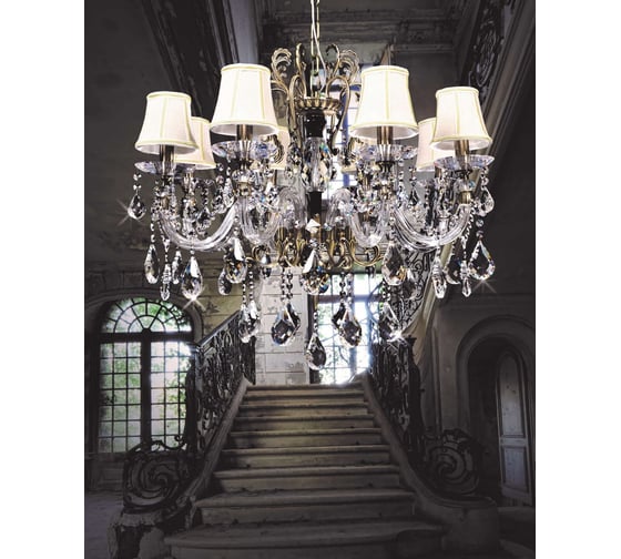 Хрустальная подвесная люстра Lumina Deco Bianca LDP 66251-8