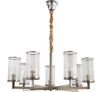 Подвесная люстра Lumina Deco Howard LDP 8040-7 NK