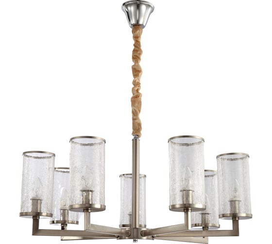Подвесная люстра Lumina Deco Howard LDP 8040-7 NK 1