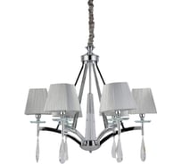 Хрустальная подвесная люстра Lumina Deco Valentina LDP 1240-6 CHR