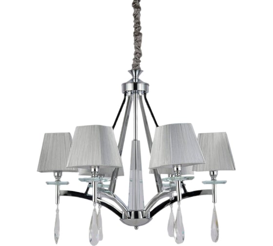 Хрустальная подвесная люстра Lumina Deco Valentina LDP 1240-6 CHR