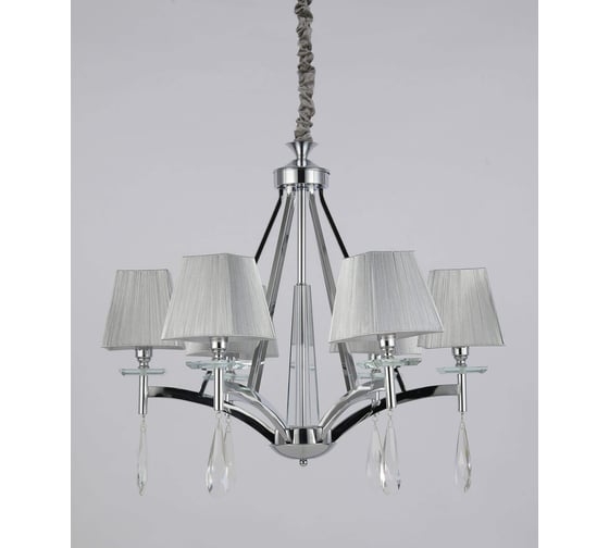 Хрустальная подвесная люстра Lumina Deco Valentina LDP 1240-6 CHR