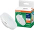 Светодиодная лампа OSRAM LED, Value, GX, GX53, 640Лм, 8Вт, замена 60Вт, 4000К, нейтральный белый свет 4058075582279 3