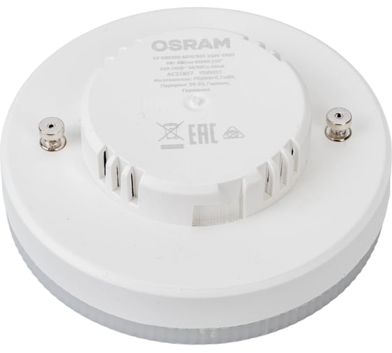 Светодиодная лампа OSRAM LED Value, GX, GX53, 480Лм, 6Вт, замена 50Вт, 6500К, холодный белый свет 4058075582033