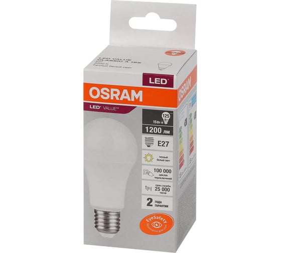 Светодиодная лампа OSRAM LED Value, A, E27, 1200Лм, 15Вт, замена 125Вт, 3000К, теплый белый свет 4058075579095