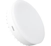 Светодиодная лампа OSRAM LED Value, GX, GX70, 1600Лм, 20Вт, замена 150Вт, 6500К, холодный белый свет 4058075582453