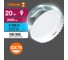 Светодиодная лампа OSRAM LED Value, GX, GX70, 1600Лм, 20Вт, замена 150Вт, 6500К, холодный белый свет 4058075582453 3