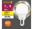 Светодиодная лампа OSRAM LED Value, A. E27, 560Лм, 7Вт, замена 60Вт, 3000К, теплый белый свет 4058075577893 4