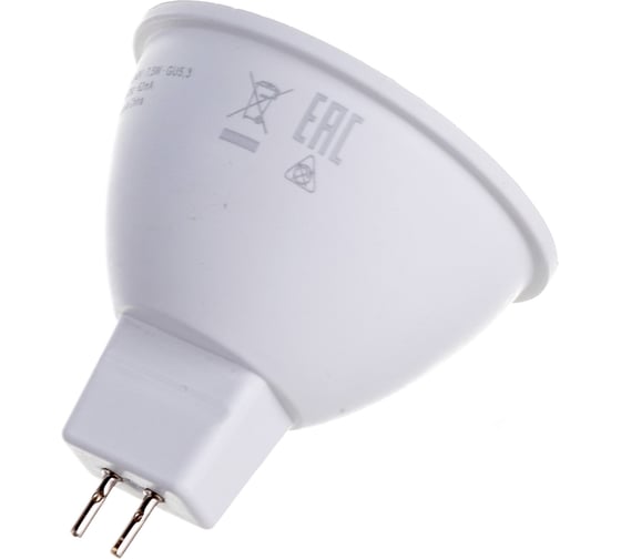 Светодиодная лампа OSRAM LED STAR MR16 75Вт GU5.3 700 Лм 4000 К Нейтральный белый свет 4058075229099