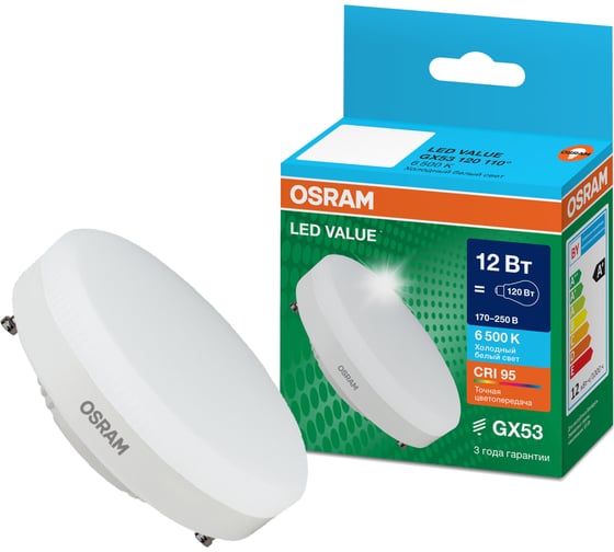 Светодиодная лампа Osram LED Value GX GX53 960лм 12Вт замена 100Вт 6500К холодный белый свет 4058075582217