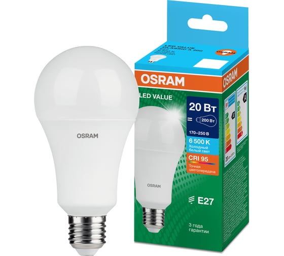 Светодиодная лампа OSRAM LED, Value, A, E27, 1600Лм, 20Вт, замена 150Вт, 6500К, холодный белый свет 4058075579378