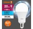 Светодиодная лампа OSRAM LED, Value, A, E27, 1600Лм, 20Вт, замена 150Вт, 6500К, холодный белый свет 4058075579378 3