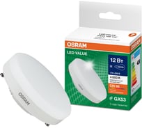 Светодиодная лампа OSRAM LED Value GX, GX53, 960Лм, 12Вт, замена 100Вт, 4000К, нейтральный белый свет 4058075582187