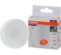Светодиодная лампа OSRAM LED Value GX, GX53, 960Лм, 12Вт, замена 100Вт, 4000К, нейтральный белый свет 4058075582187