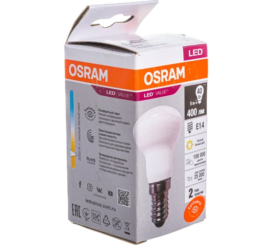 Светодиодная лампа OSRAM LED Value, R, E14, 400Лм, 5Вт, замена 40Вт, 3000К, теплый белый свет 4058075582514