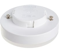 Светодиодная лампа OSRAM LED Value, GX, GX53, 640Лм, 8Вт, 3000К, теплый белый свет 4058075582248