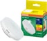 Лампа светодиодная Osram LED Value GX GX53 800лм 8Вт 2700К теплый белый свет 4058075582248 1