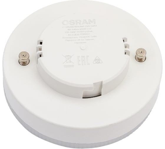 Светодиодная лампа OSRAM LED Value, GX, GX53, 640Лм, 8Вт, замена 60Вт, 6500К, холодный белый свет 4058075582309