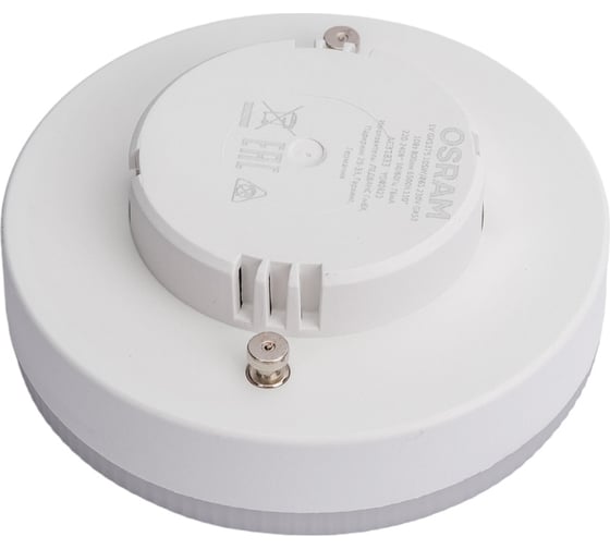 Светодиодная лампа OSRAM LED, Value, GX, GX53, 800Лм, 10Вт, замена 75Вт, 6500К, холодный белый свет 4058075582125