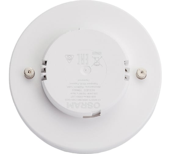 Светодиодная лампа OSRAM LED, Value, GX, GX53, 800Лм, 10Вт, замена 75Вт, 6500К, холодный белый свет 4058075582125