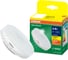 Лампа светодиодная Osram LED Value GX GX53 600лм 6Вт 3000К теплый белый свет 4058075581975 1