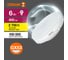 Лампа светодиодная Osram LED Value GX GX53 600лм 6Вт 3000К теплый белый свет 4058075581975 3