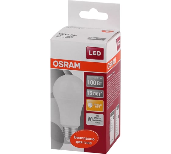 Светодиодная лампа OSRAM LED STAR A Стандарт 10 Вт E27 1055 Лм 2700 К Теплый белый свет 4052899971578