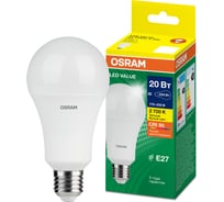 Лампа светодиодная Osram LED Value A E27 2000лм 20Вт замена 200Вт 3000К теплый белый свет 4058075579293
