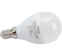 Светодиодная лампа OSRAM LED STAR, P, шар, 7,5 Вт, E14, 806 Лм, 4000 К, нейтральный белый свет 4058075210837