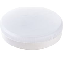 Светодиодная лампа OSRAM LED Value, GX, GX53, 480Лм, 6Вт, замена 50Вт, 4000К, нейтральный белый свет 4058075582002
