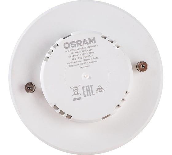 Светодиодная лампа OSRAM LED Value, GX, GX53, 480Лм, 6Вт, замена 50Вт, 4000К, нейтральный белый свет 4058075582002