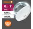 Светодиодная лампа OSRAM LED Value, GX, GX53, 480Лм, 6Вт, замена 50Вт, 4000К, нейтральный белый свет 4058075582002 2